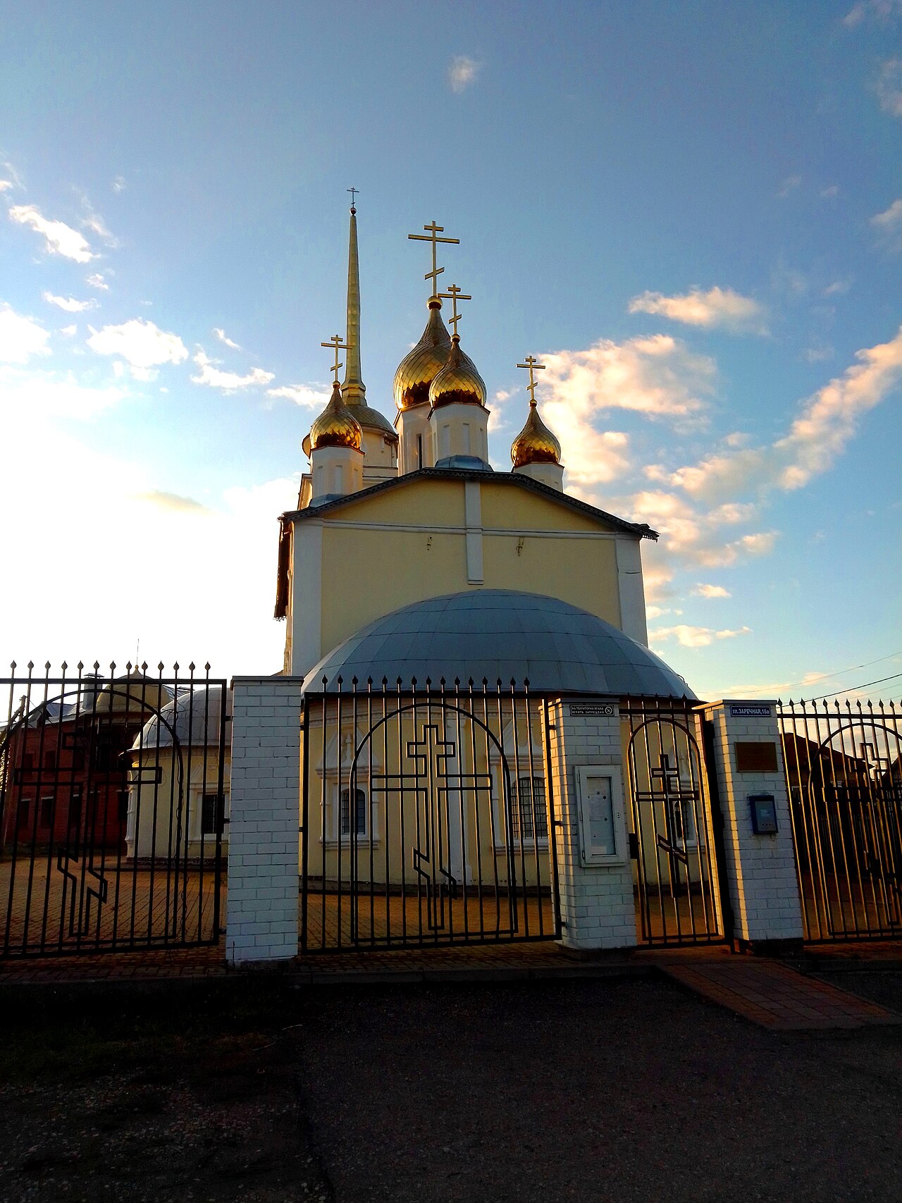 Храм Рождества Богородицы в Ромоданово, фасад